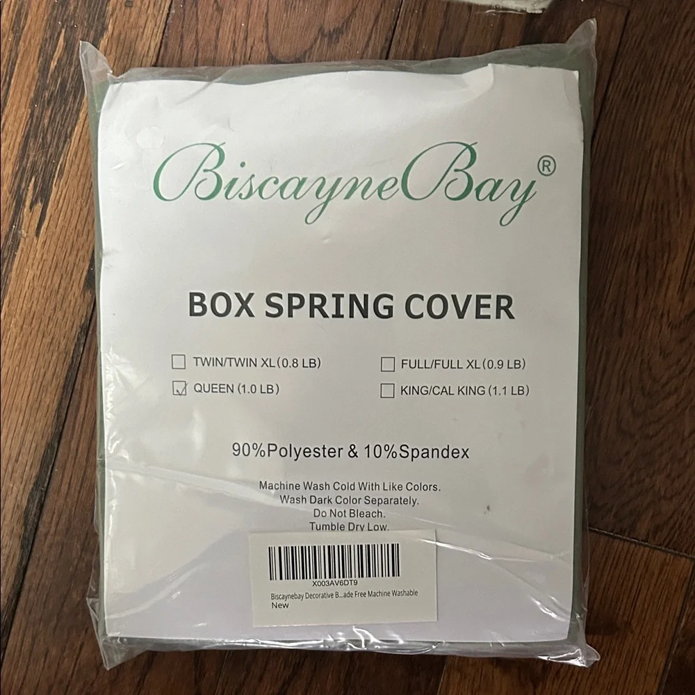 New in box/unused Box Spring Cover - sage green